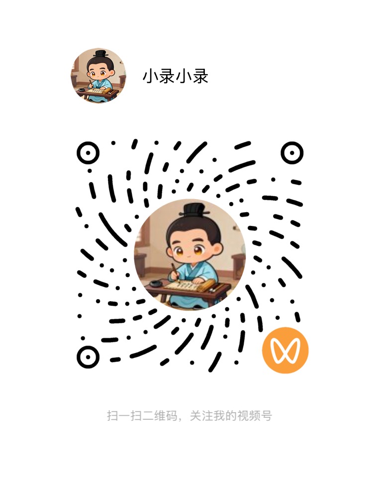微信公众号二维码